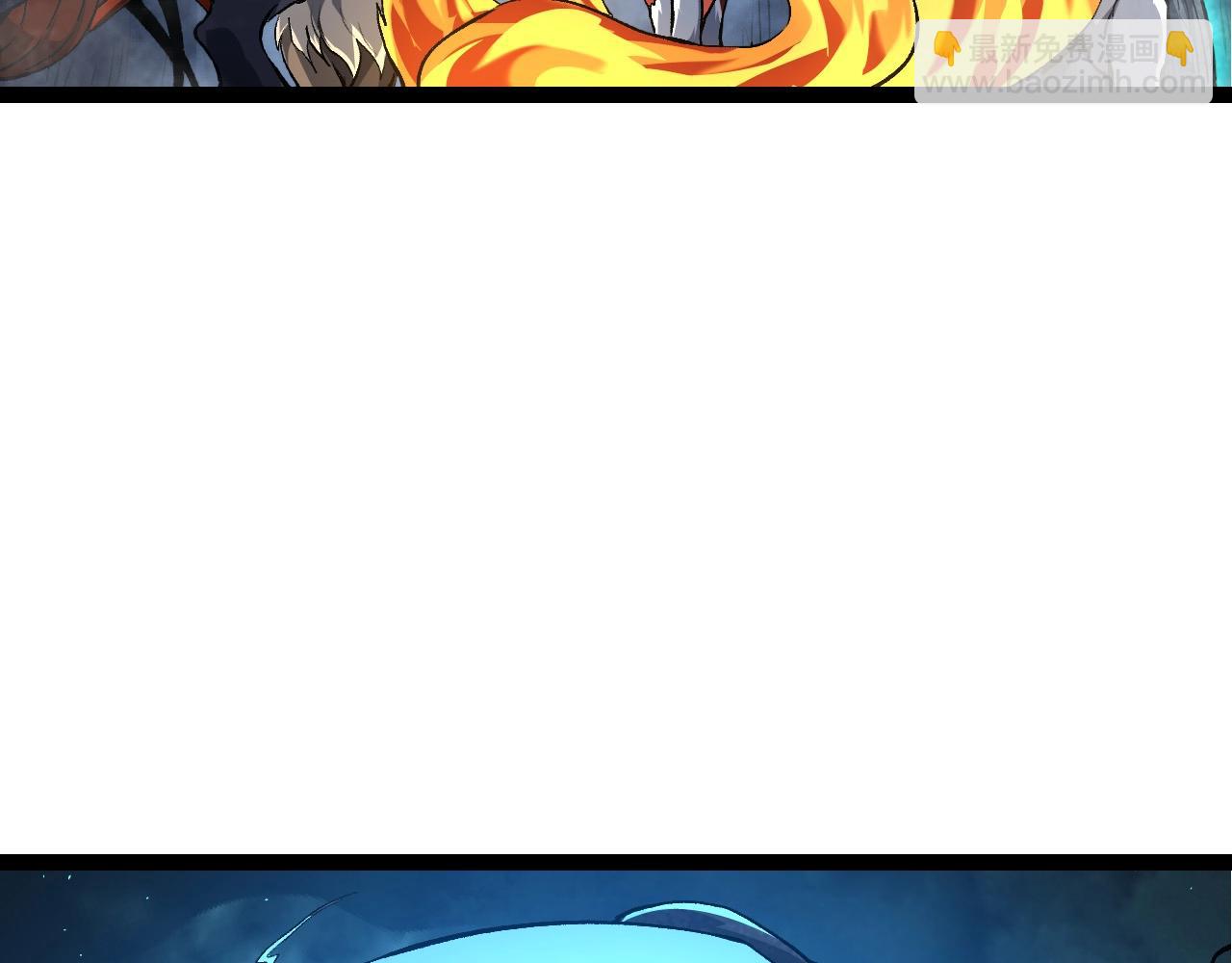 從大樹開始的進化 - 第174話 不速之客(2/4) - 7