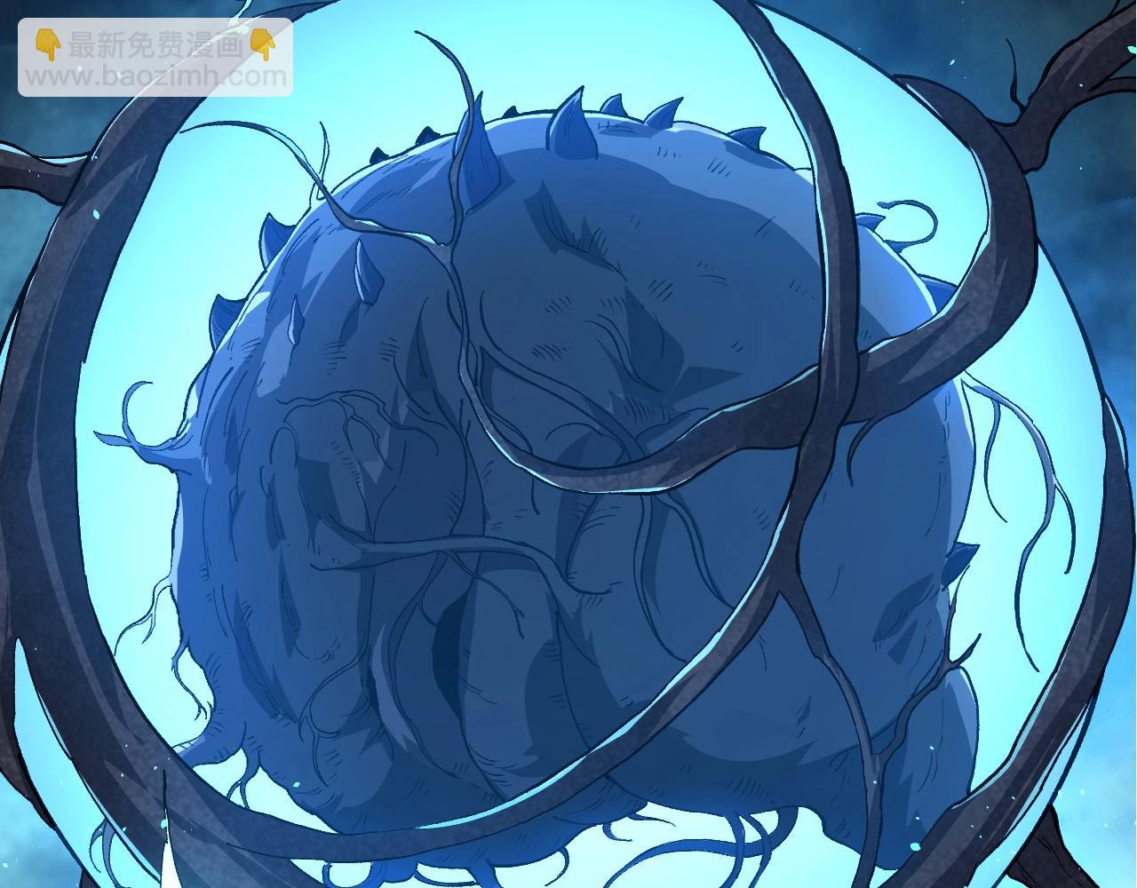 從大樹開始的進化 - 第174話 不速之客(2/4) - 8