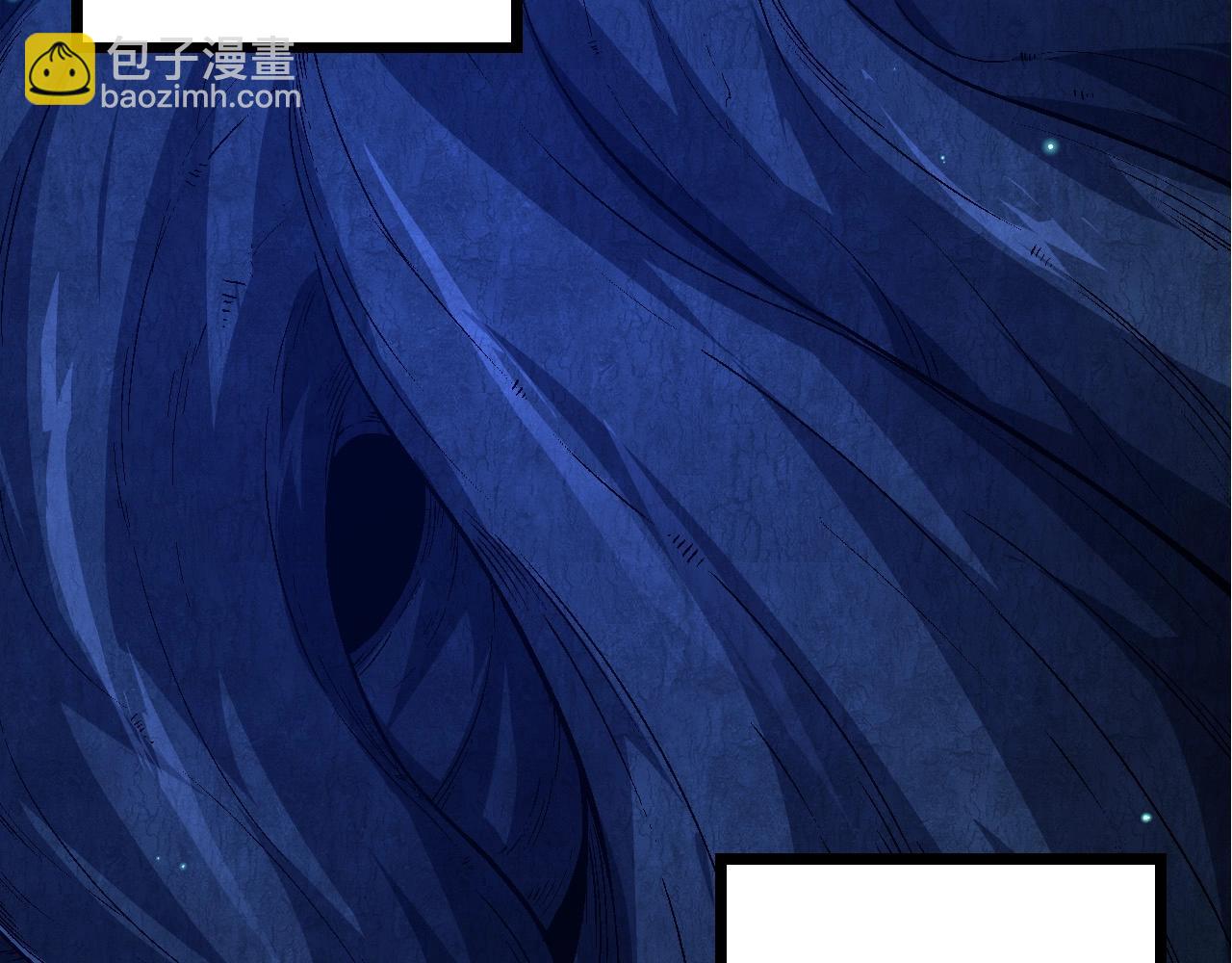 從大樹開始的進化 - 第174話 不速之客(1/4) - 8