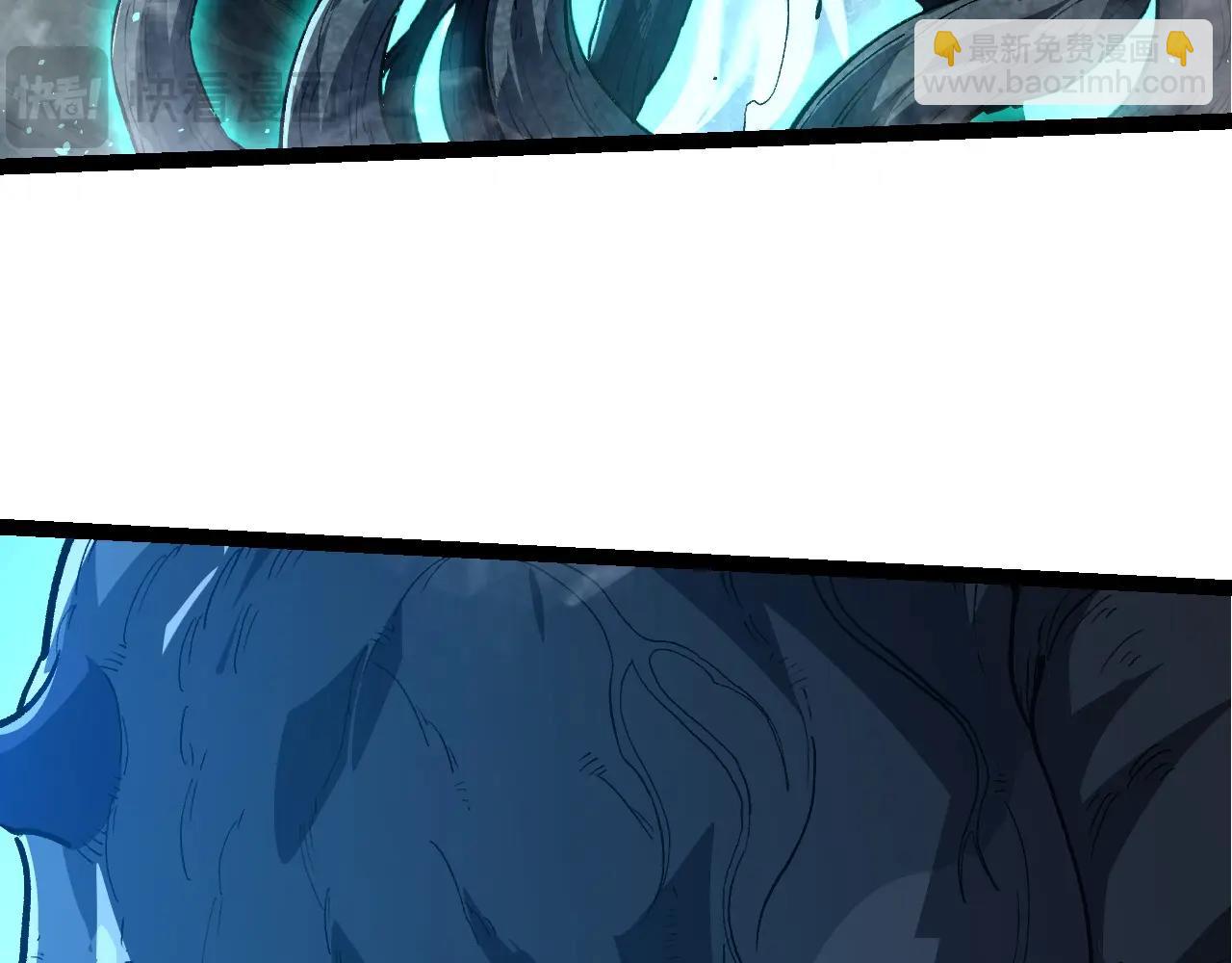 從大樹開始的進化 - 第174話 不速之客(2/4) - 2