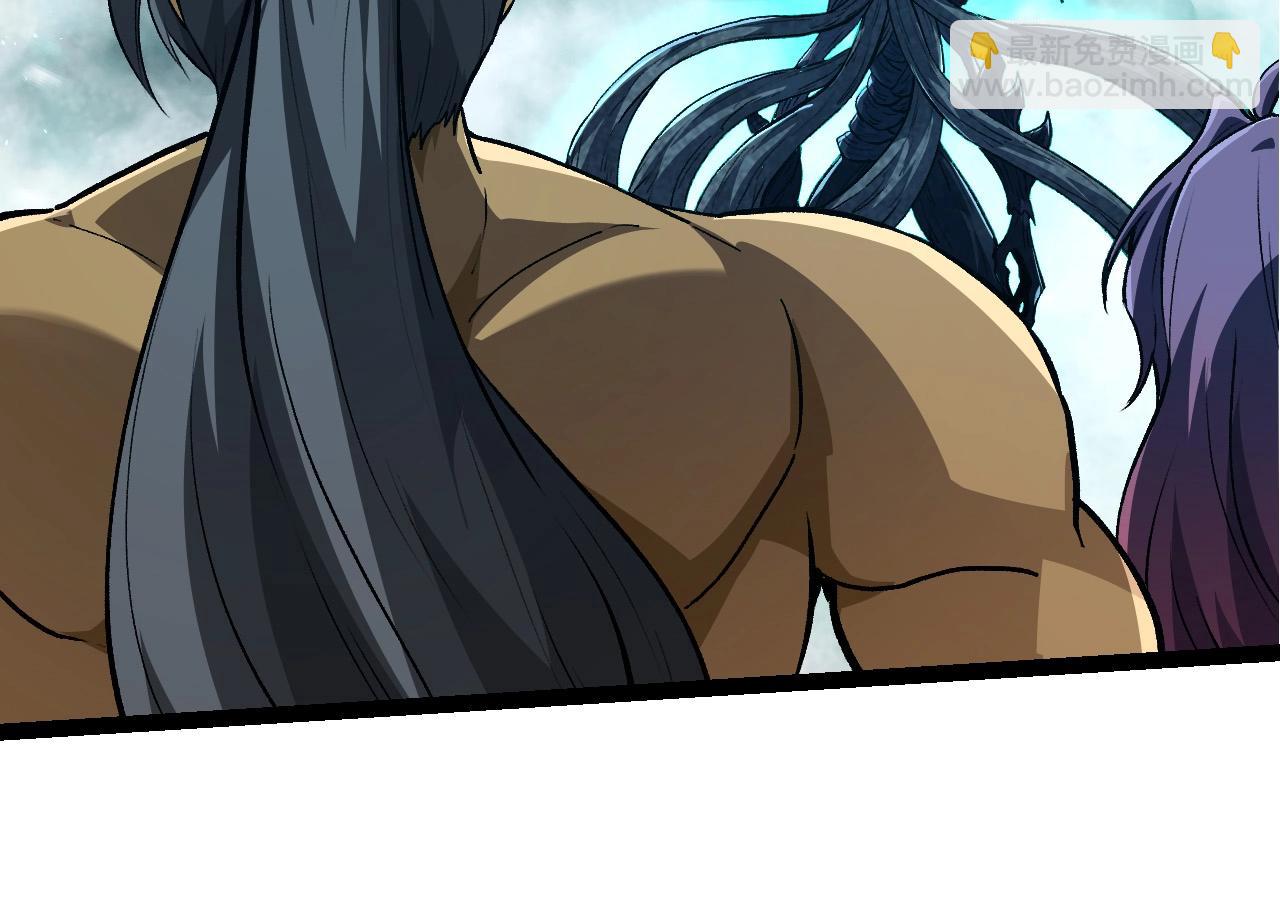 從大樹開始的進化 - 第174話 不速之客(2/4) - 6