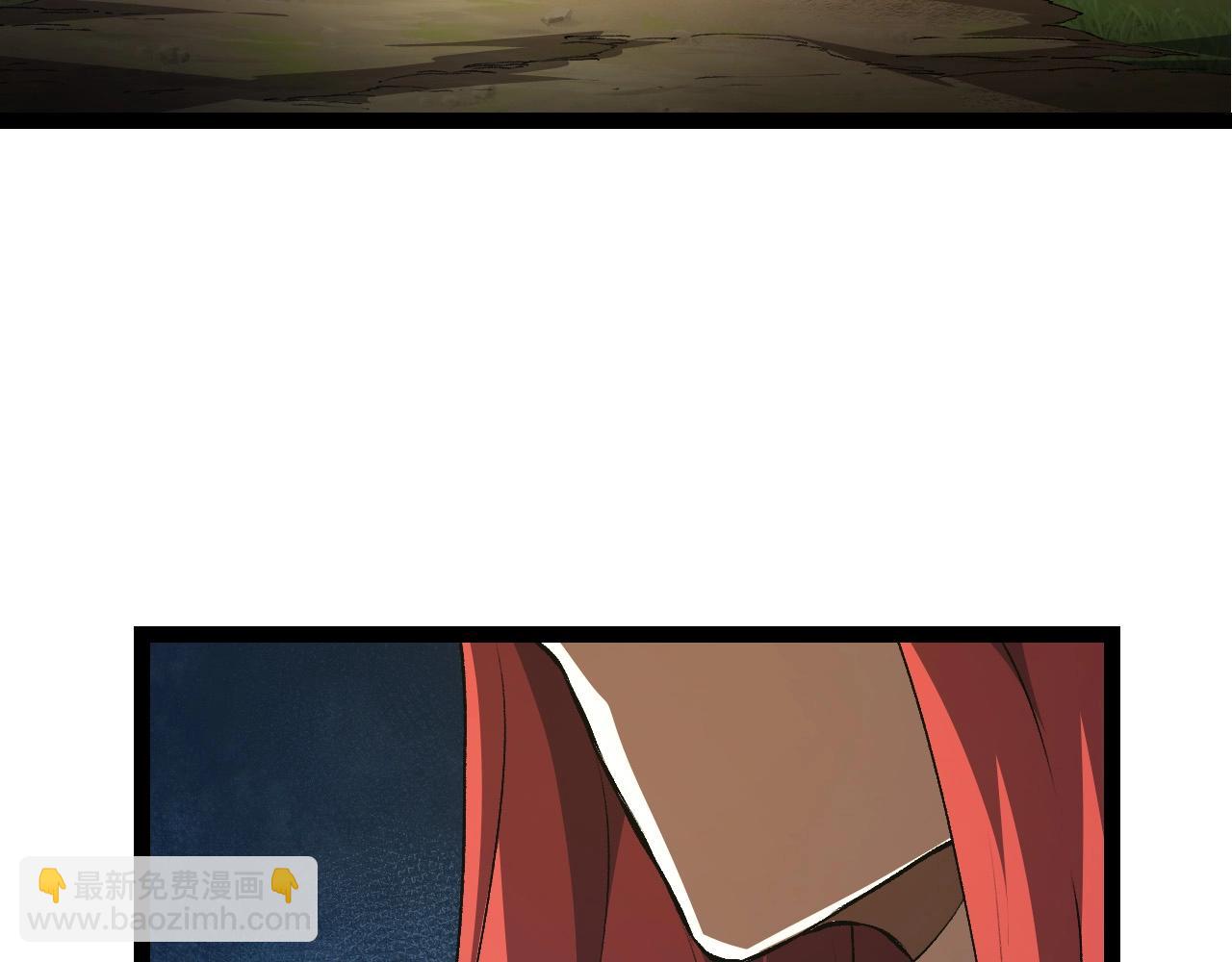 從大樹開始的進化 - 第174話 不速之客(2/4) - 3