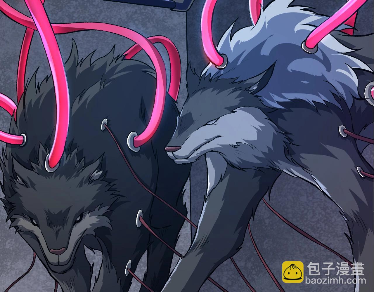 從大樹開始的進化 - 第176話 天眼(3/4) - 6