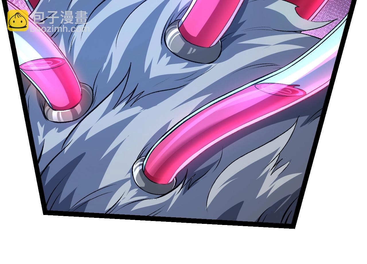 從大樹開始的進化 - 第176話 天眼(3/4) - 8