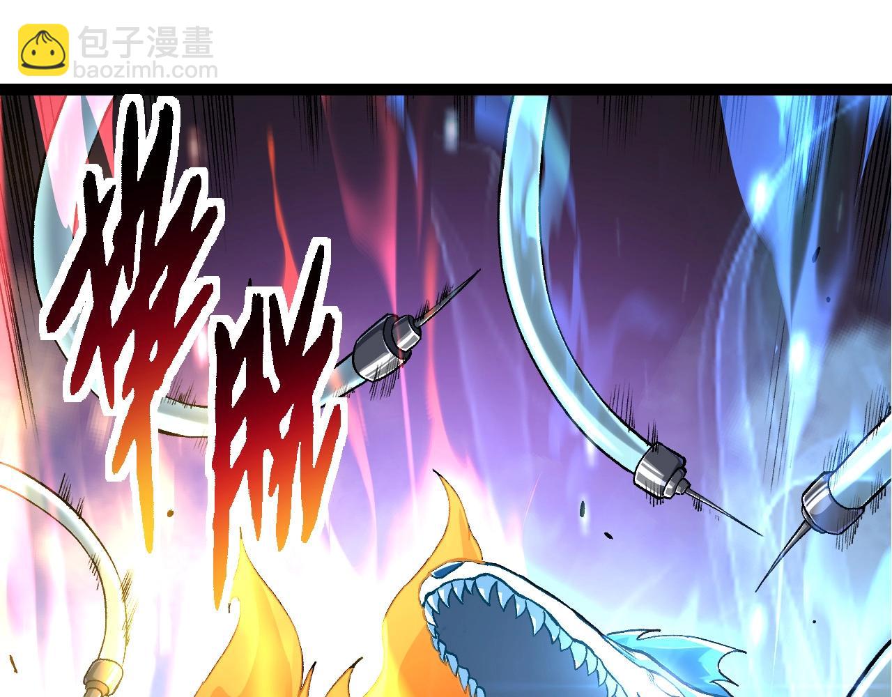 從大樹開始的進化 - 第176話 天眼(3/4) - 1