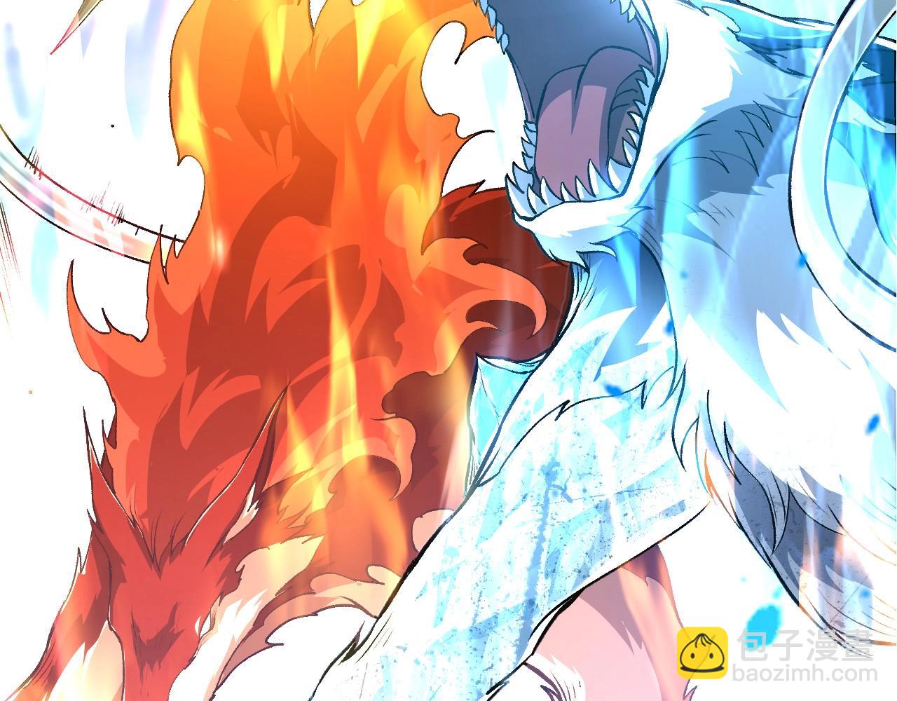 從大樹開始的進化 - 第176話 天眼(3/4) - 2