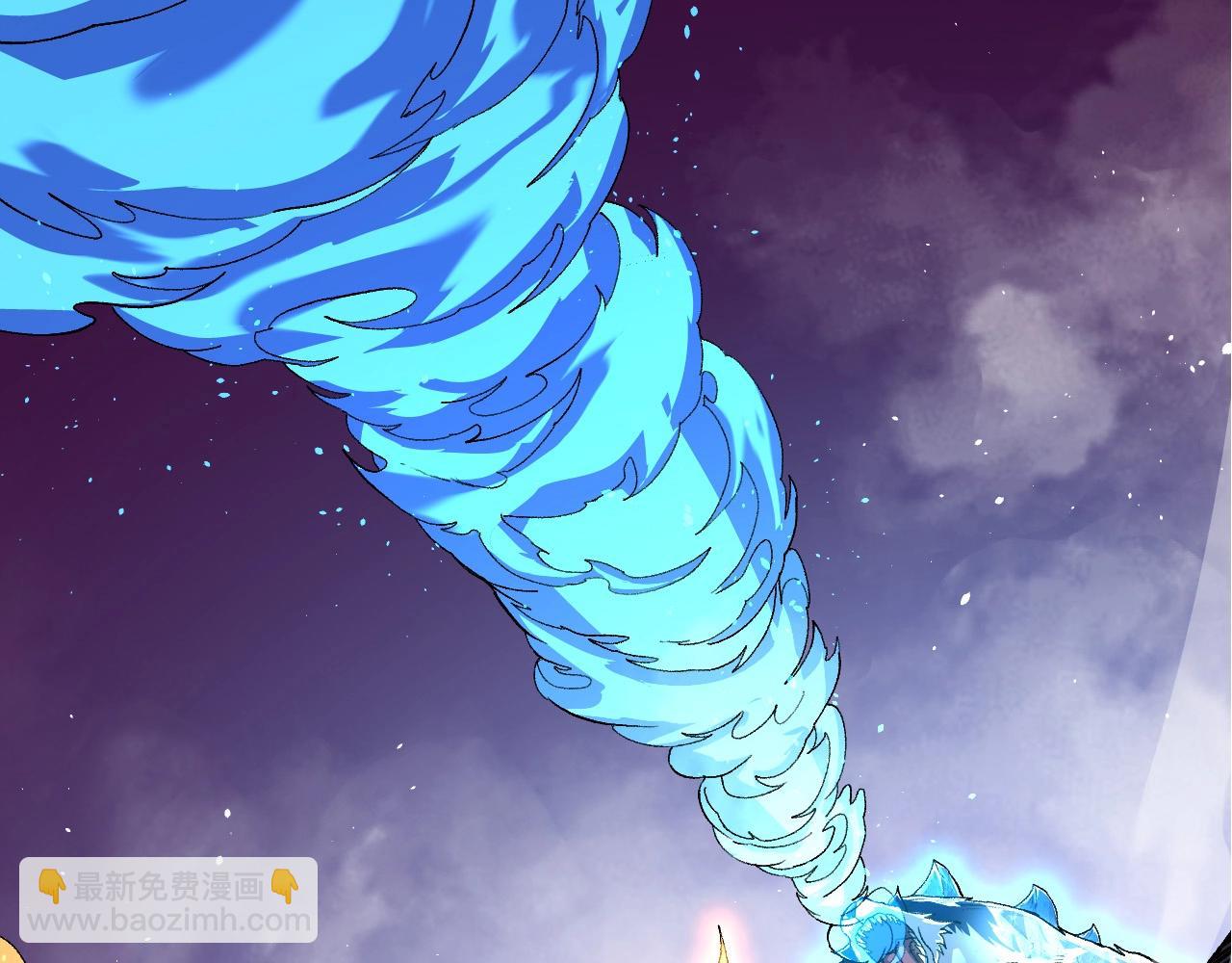 從大樹開始的進化 - 第176話 天眼(3/4) - 4