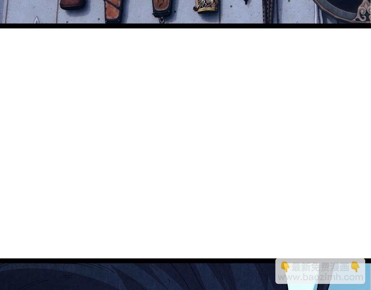 從大樹開始的進化 - 第176話 天眼(3/4) - 7