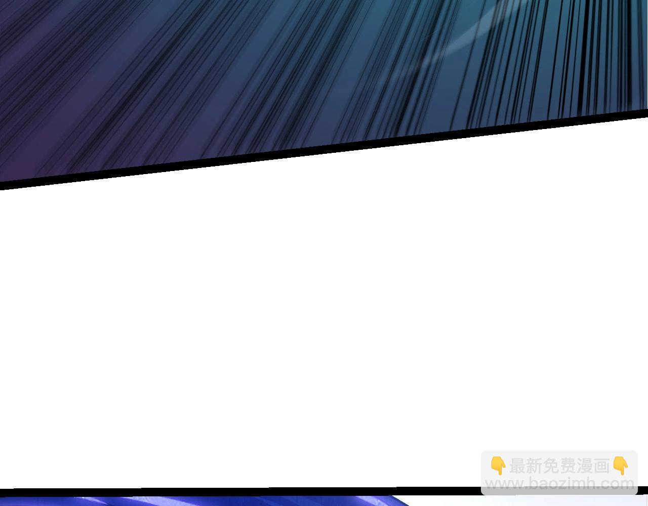 從大樹開始的進化 - 第176話 天眼(3/4) - 7