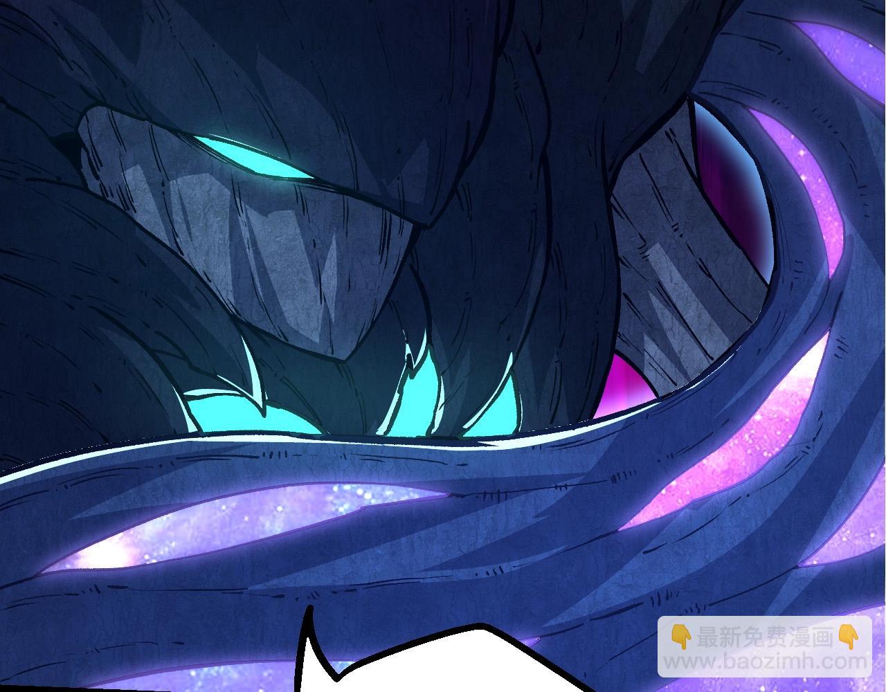 從大樹開始的進化 - 第176話 天眼(3/4) - 3