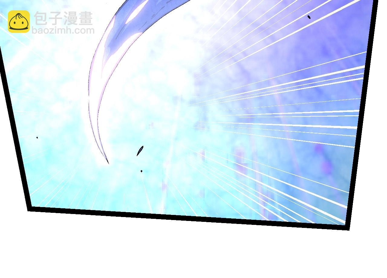 從大樹開始的進化 - 第176話 天眼(3/4) - 6