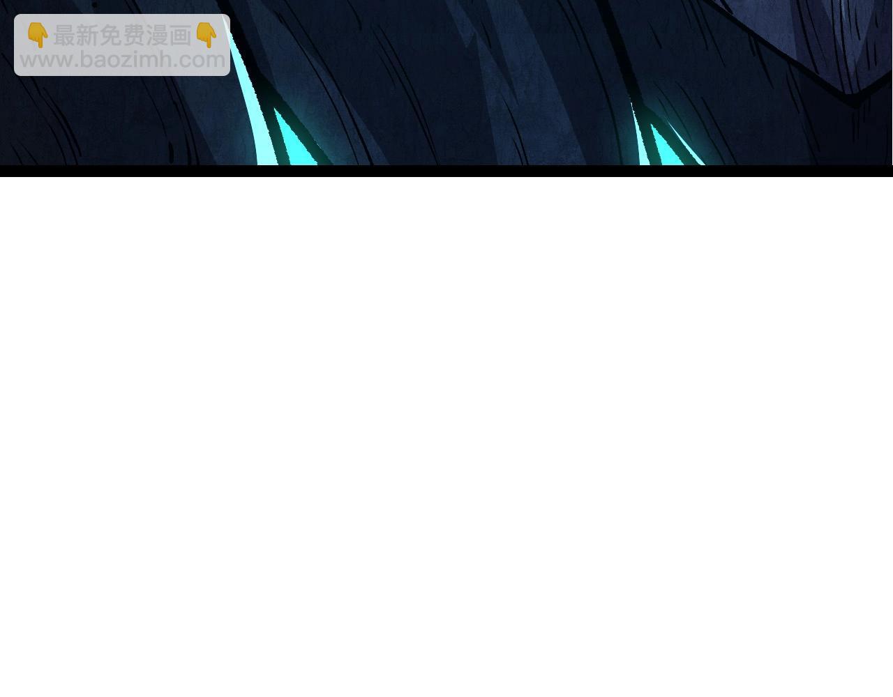 從大樹開始的進化 - 第176話 天眼(3/4) - 1