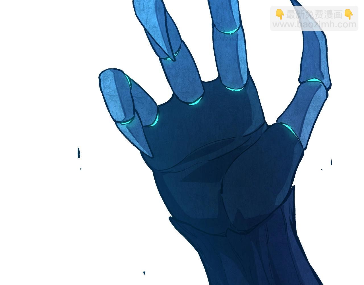 從大樹開始的進化 - 第176話 天眼(3/4) - 5