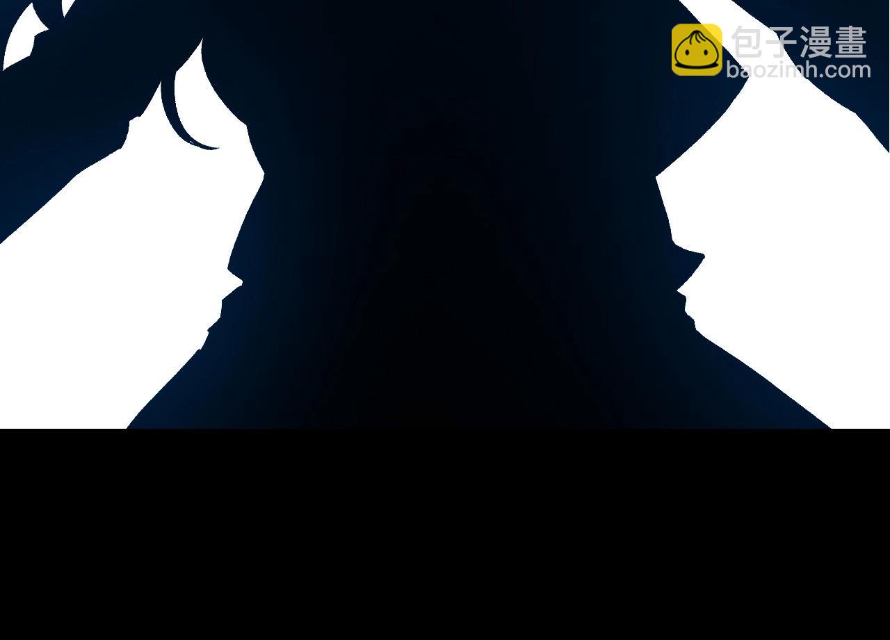 從大樹開始的進化 - 第176話 天眼(3/4) - 8