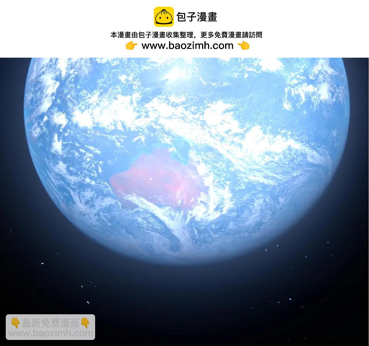 從大樹開始的進化 - 第176話 天眼(3/4) - 2