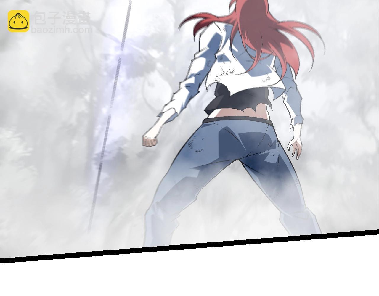 從大樹開始的進化 - 第176話 天眼(1/4) - 8