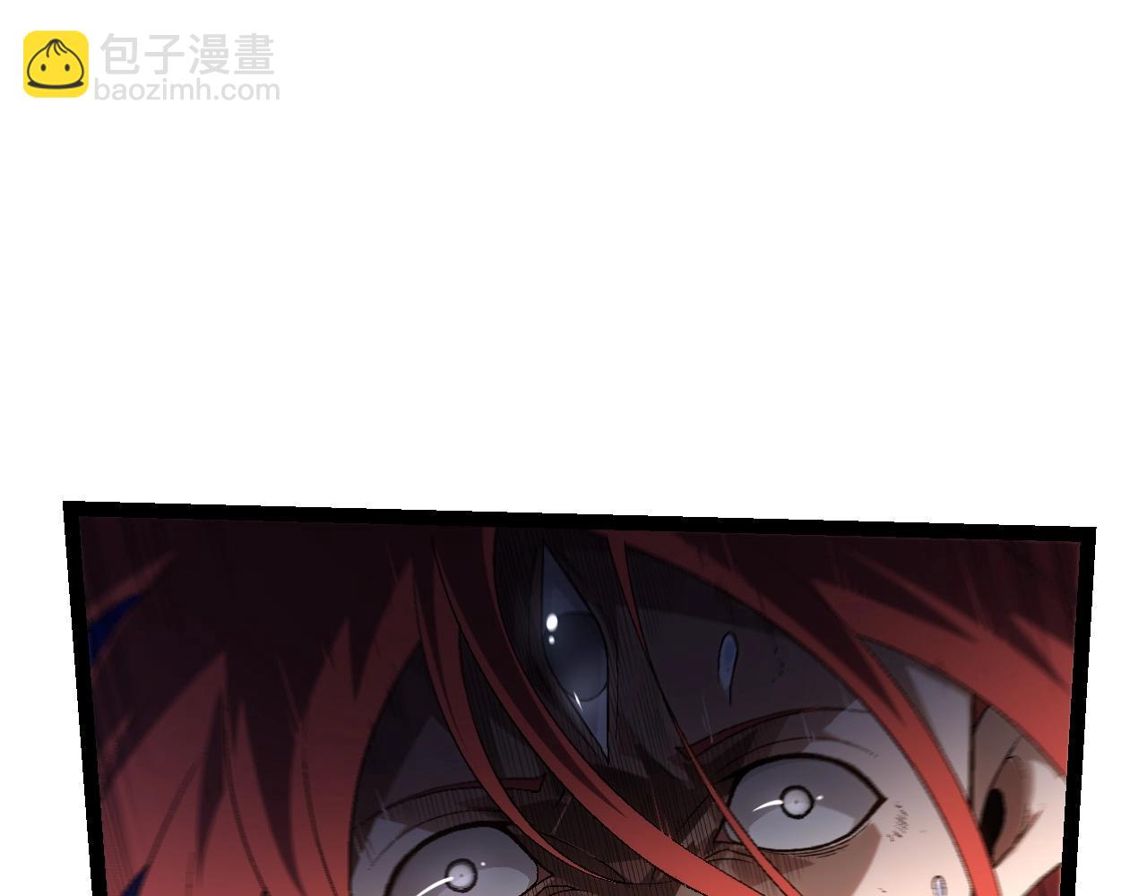 從大樹開始的進化 - 第176話 天眼(1/4) - 1