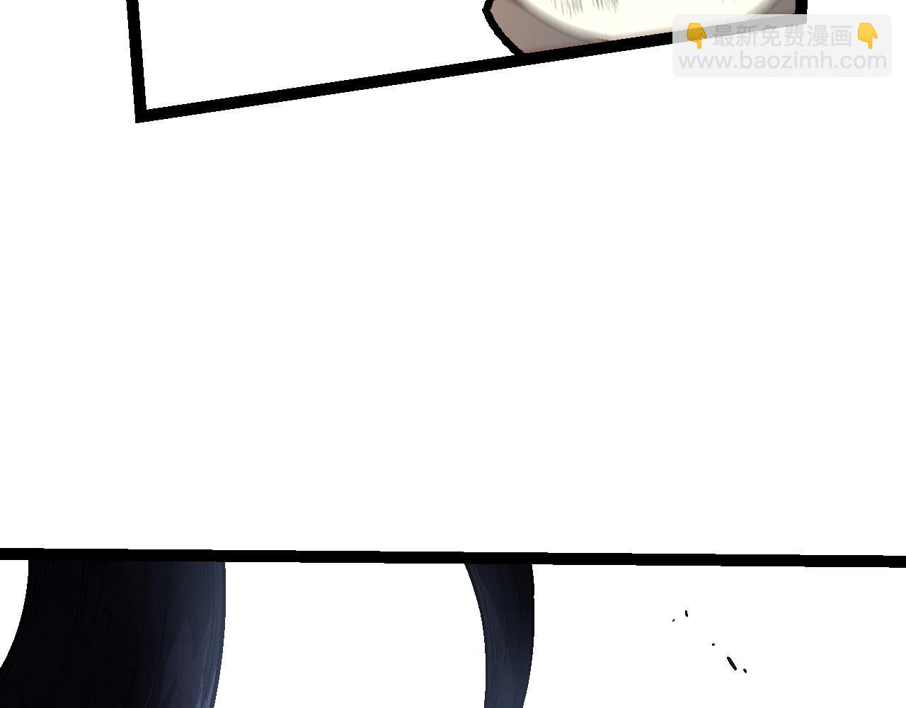 從大樹開始的進化 - 第176話 天眼(1/4) - 3