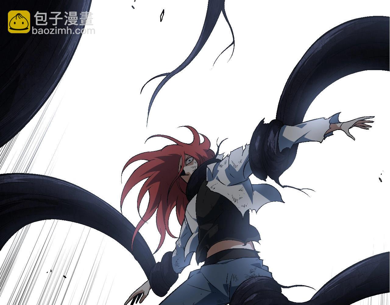 從大樹開始的進化 - 第176話 天眼(1/4) - 4