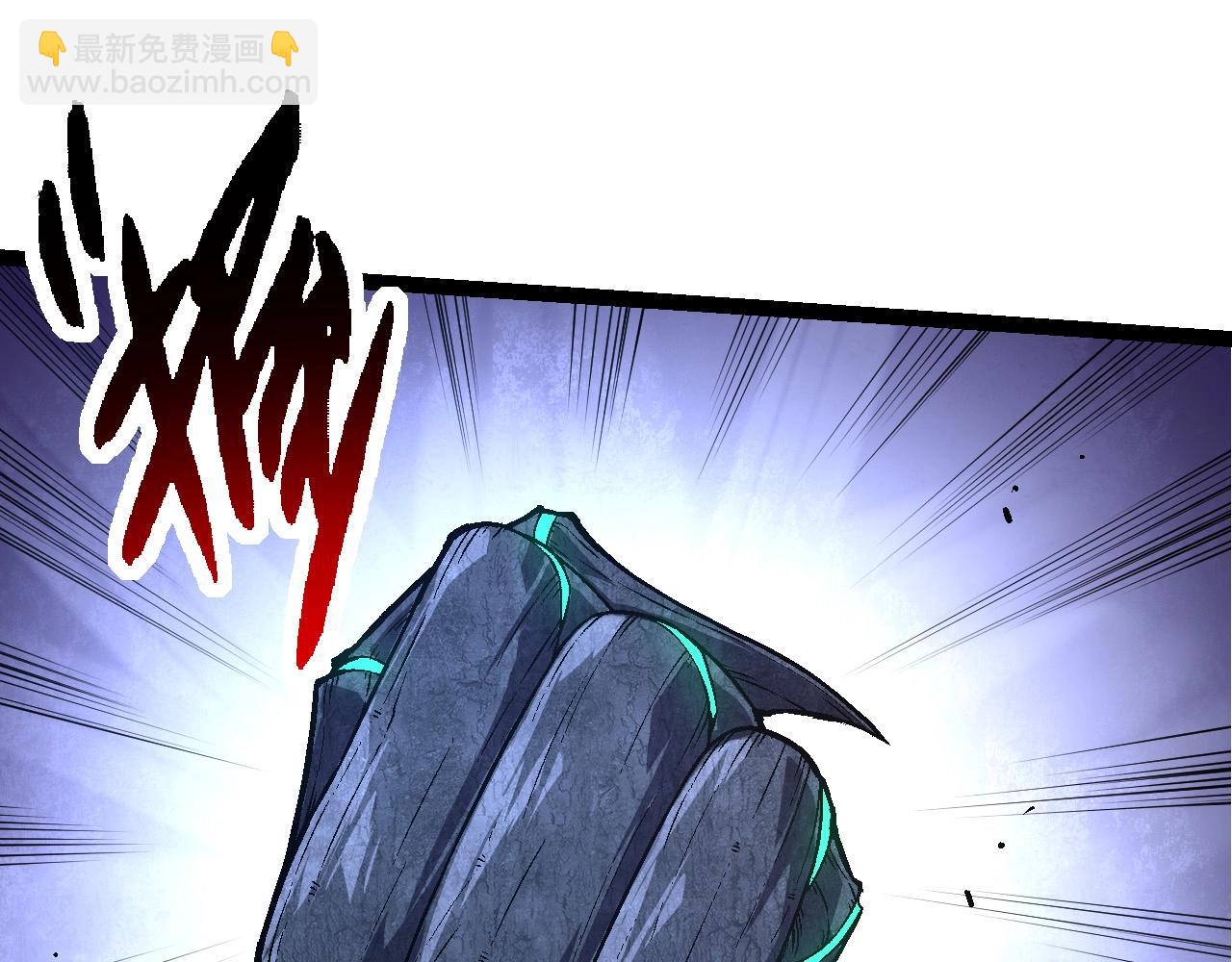 從大樹開始的進化 - 第176話 天眼(1/4) - 1