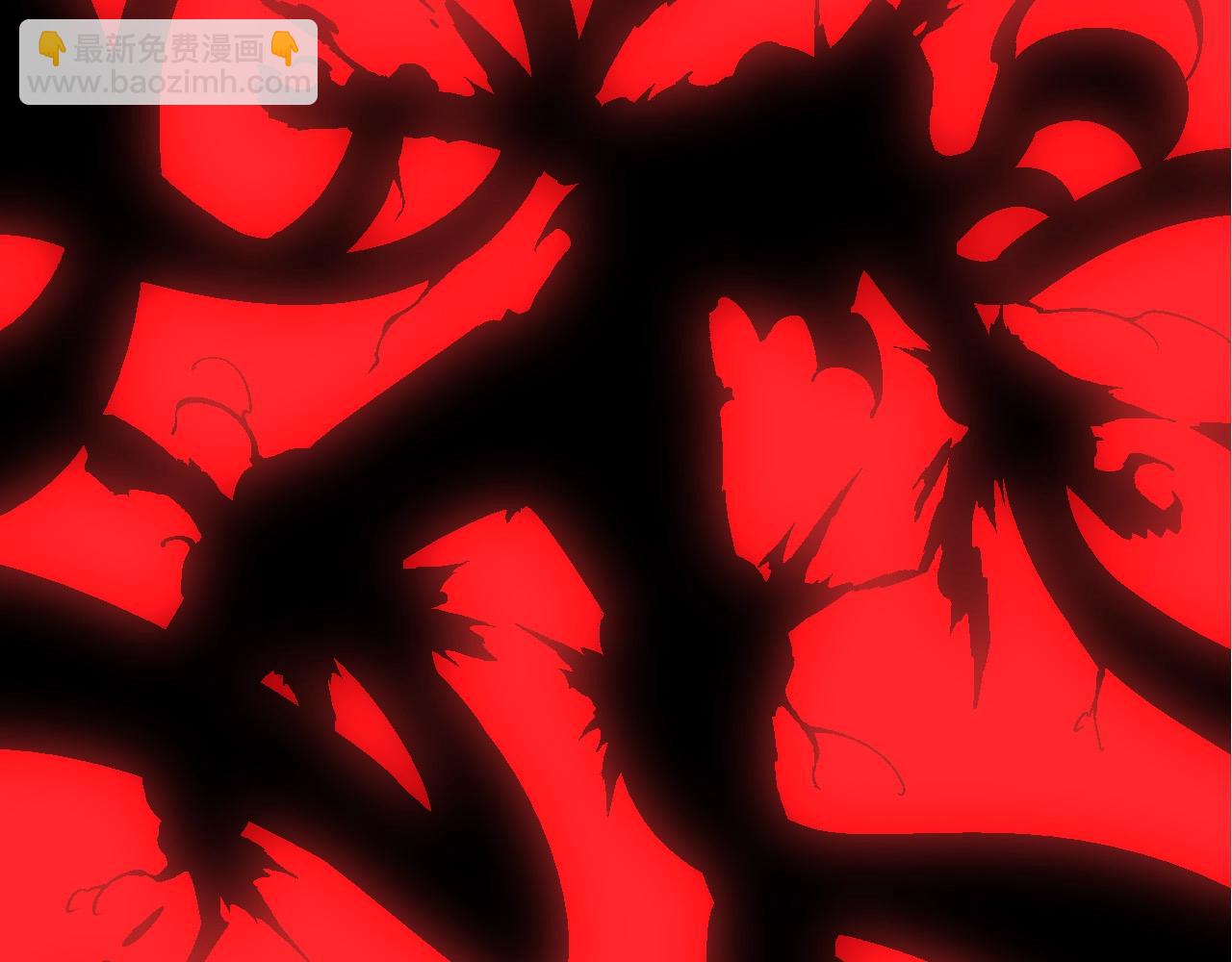 從大樹開始的進化 - 第176話 天眼(1/4) - 4