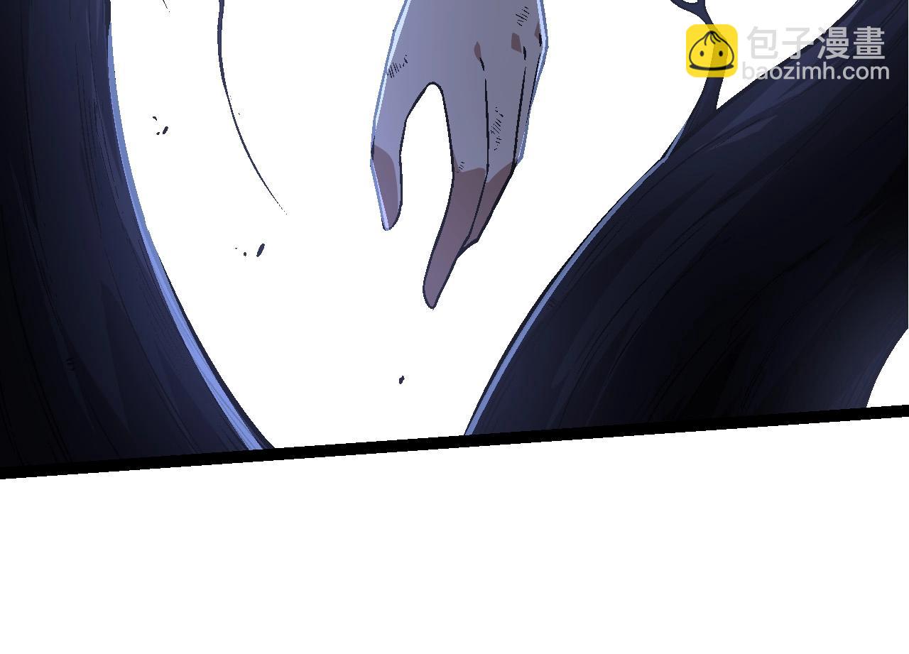 從大樹開始的進化 - 第176話 天眼(1/4) - 2