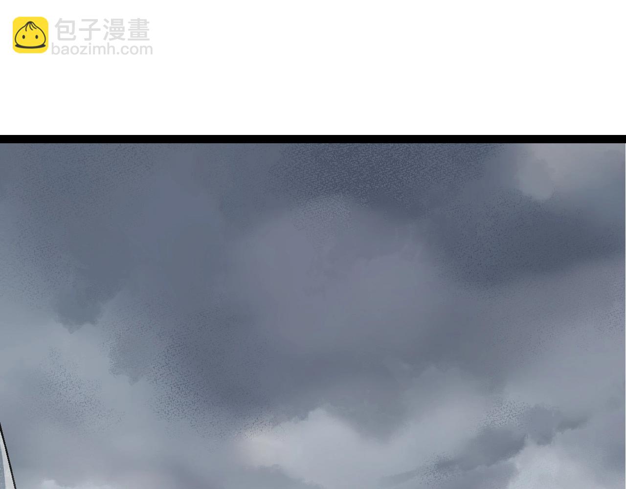 從大樹開始的進化 - 第176話 天眼(1/4) - 3