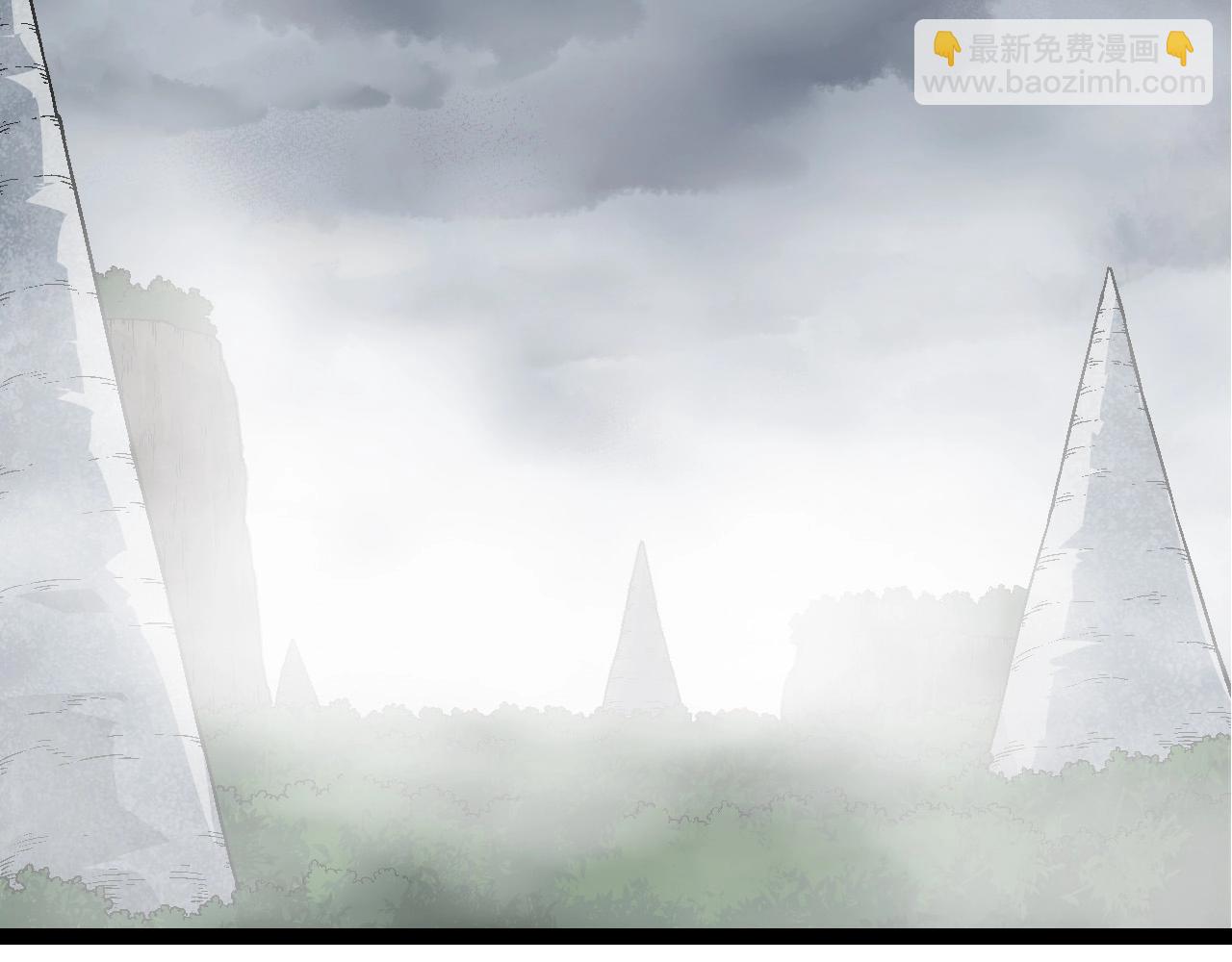 從大樹開始的進化 - 第176話 天眼(1/4) - 4