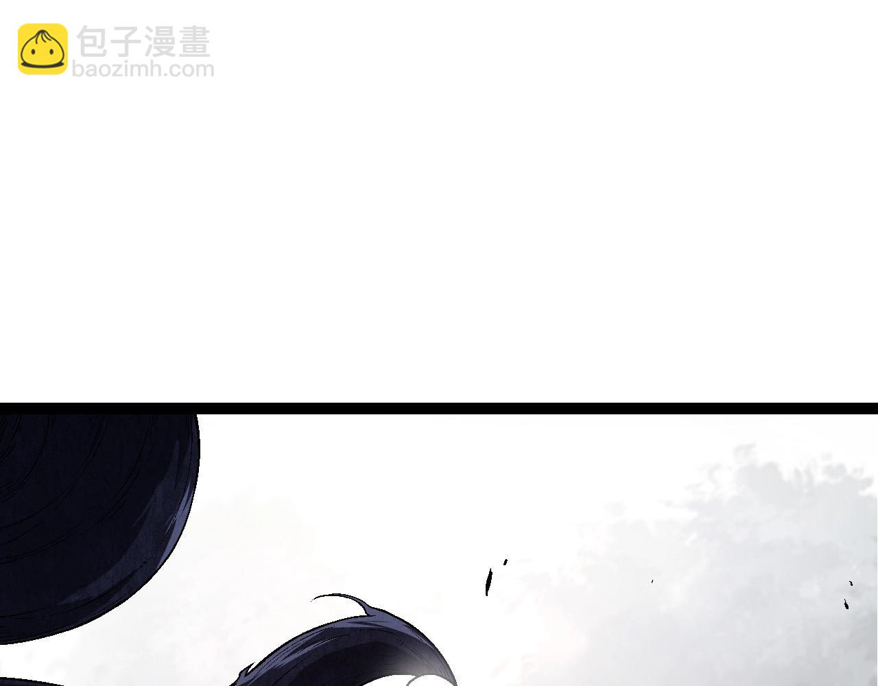 從大樹開始的進化 - 第176話 天眼(1/4) - 5