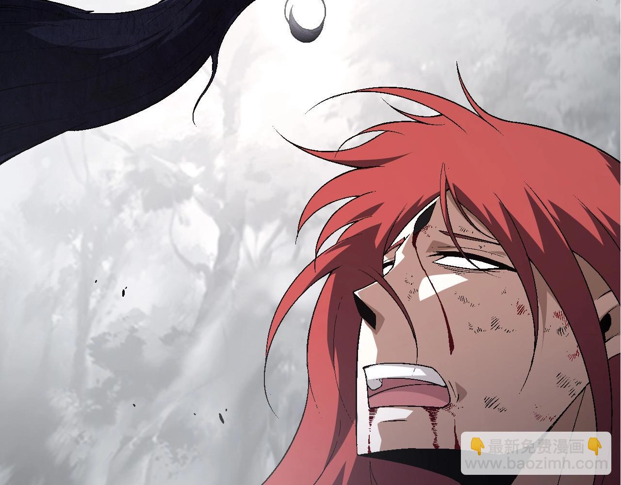 從大樹開始的進化 - 第176話 天眼(1/4) - 6