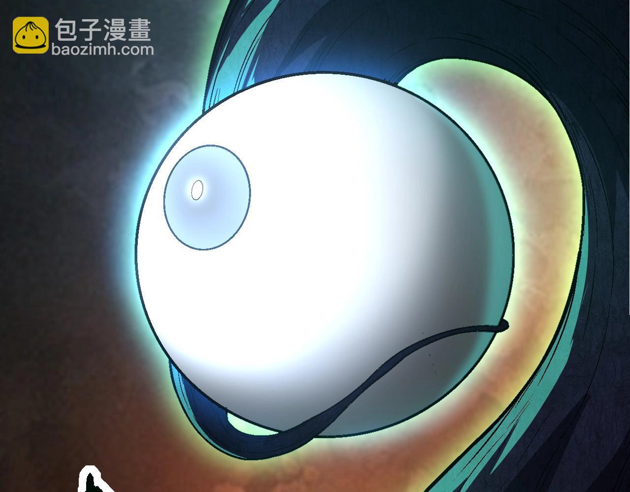 從大樹開始的進化 - 第176話 天眼(1/4) - 8