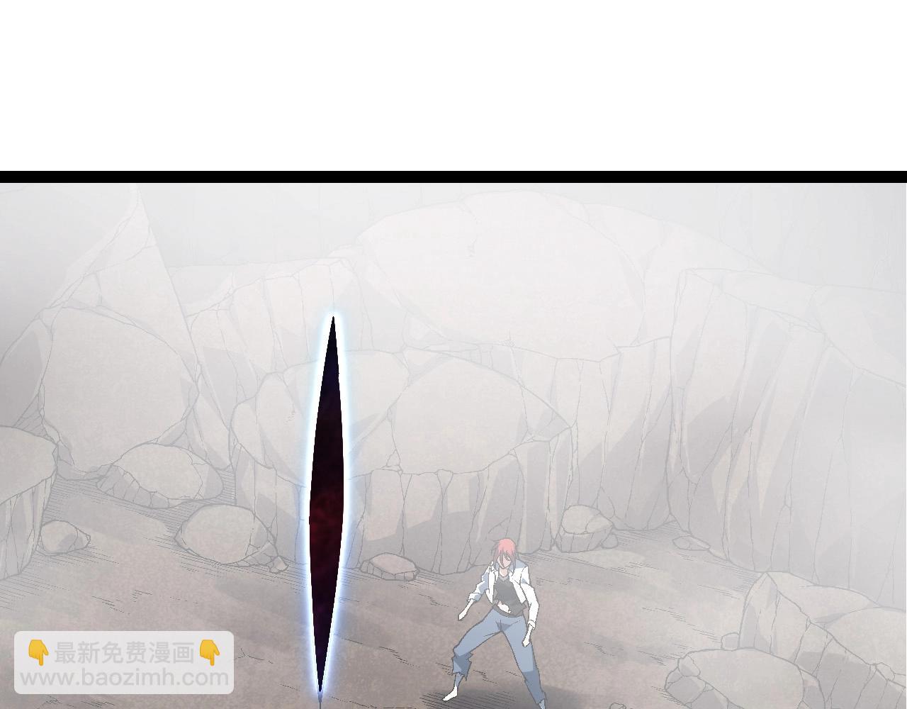 從大樹開始的進化 - 第176話 天眼(1/4) - 5