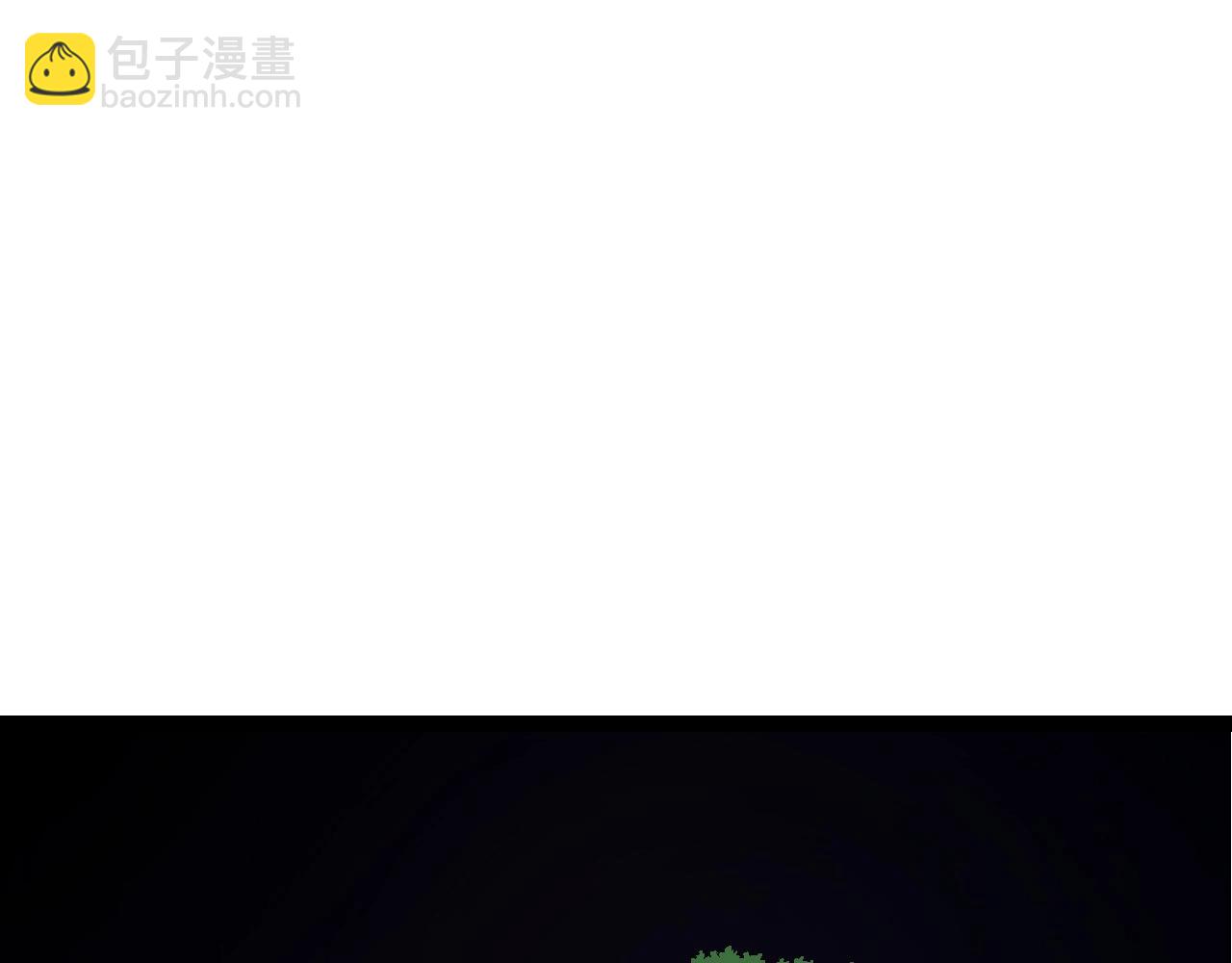 從大樹開始的進化 - 第176話 天眼(2/4) - 6