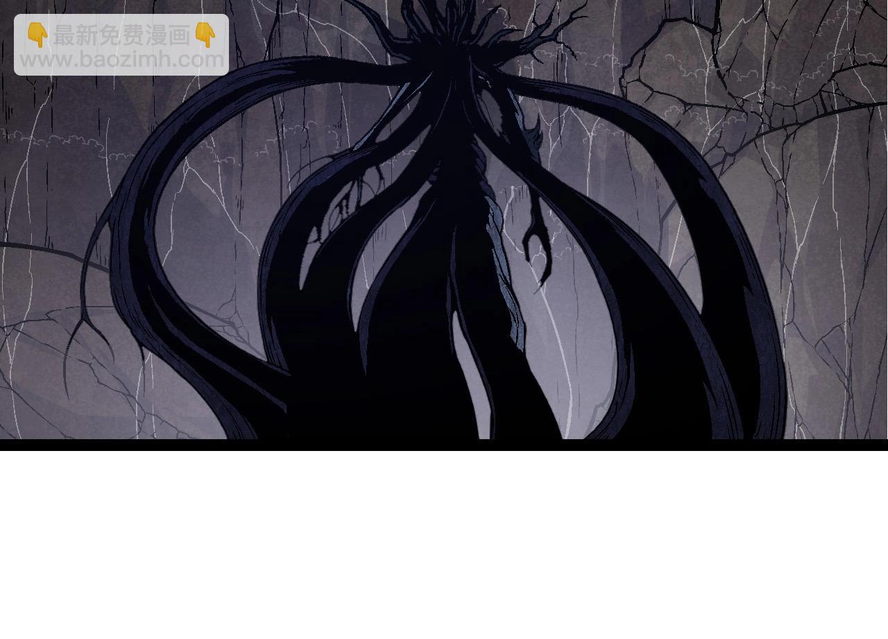 從大樹開始的進化 - 第176話 天眼(2/4) - 8