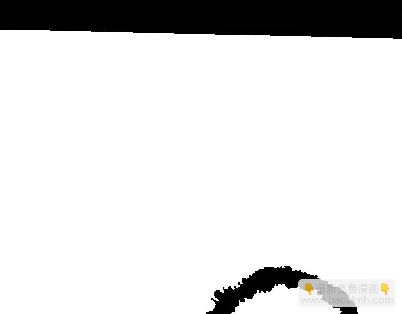 從大樹開始的進化 - 第176話 天眼(2/4) - 5