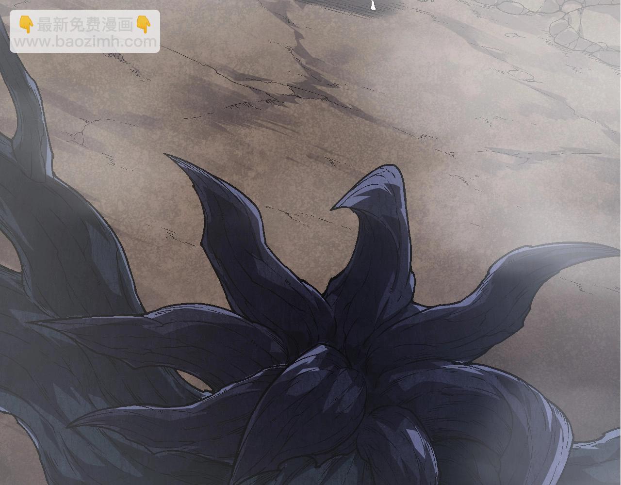 從大樹開始的進化 - 第176話 天眼(1/4) - 6