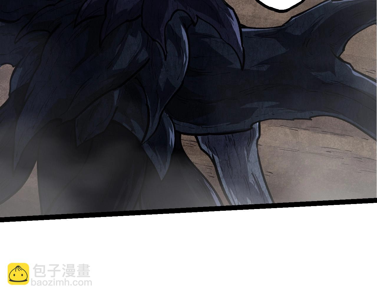 從大樹開始的進化 - 第176話 天眼(2/4) - 7