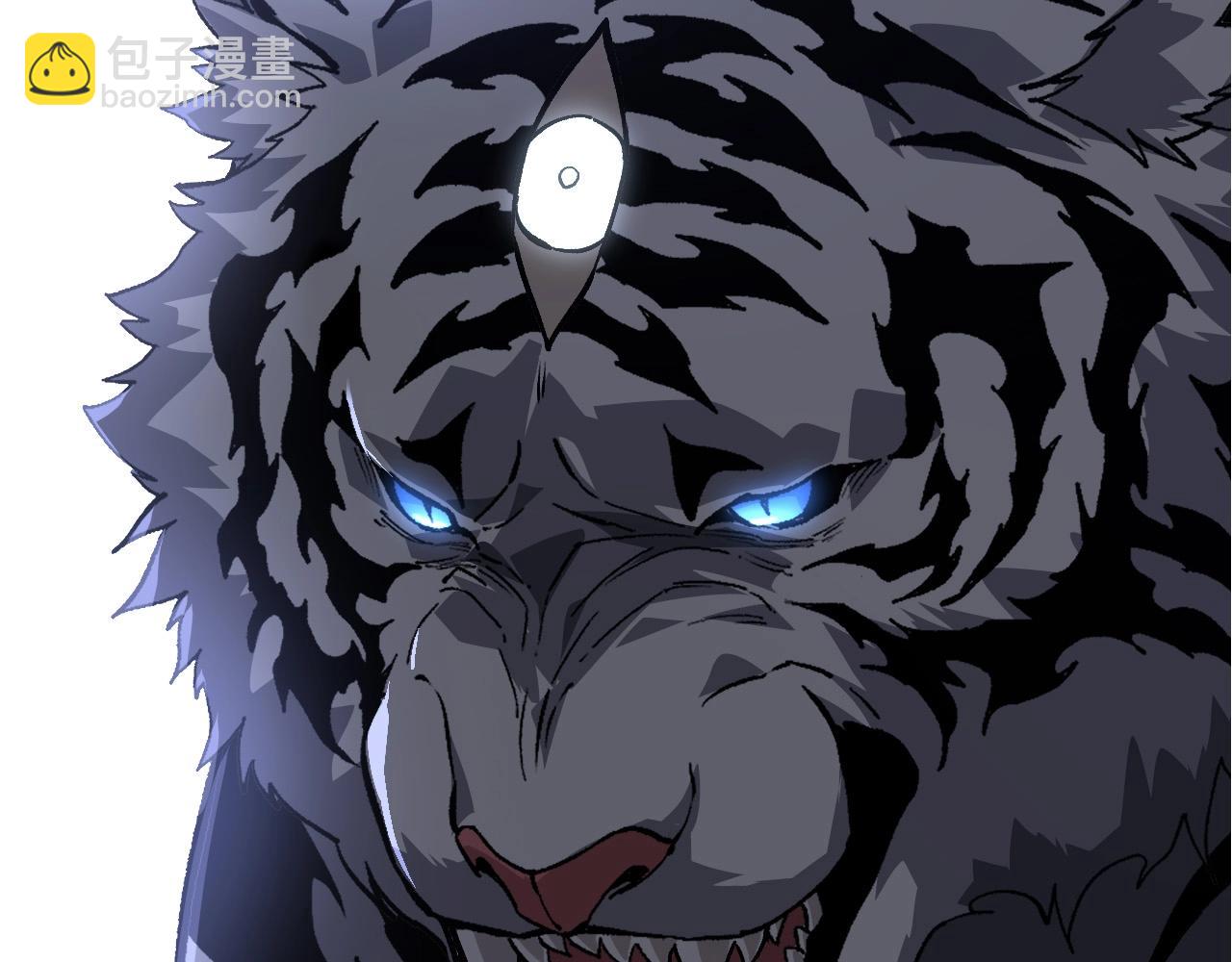 從大樹開始的進化 - 第176話 天眼(2/4) - 1