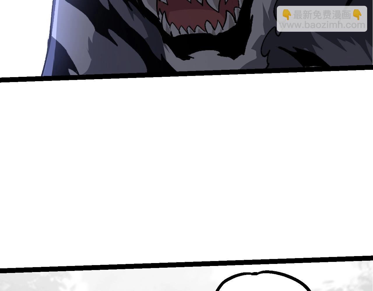 從大樹開始的進化 - 第176話 天眼(2/4) - 2