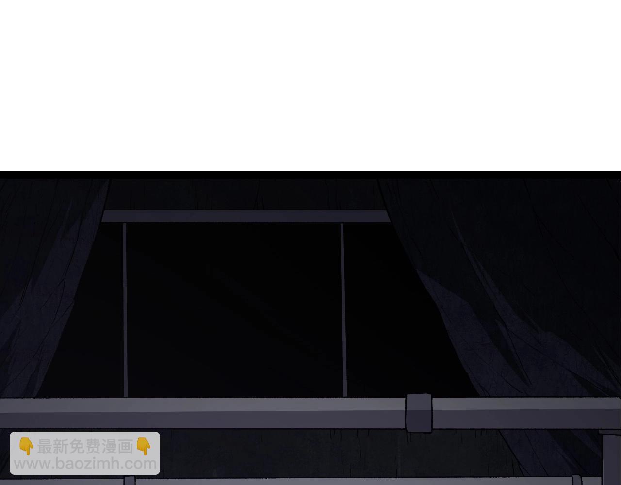 從大樹開始的進化 - 第176話 天眼(2/4) - 5