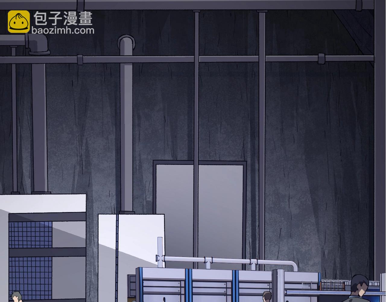 從大樹開始的進化 - 第176話 天眼(2/4) - 6