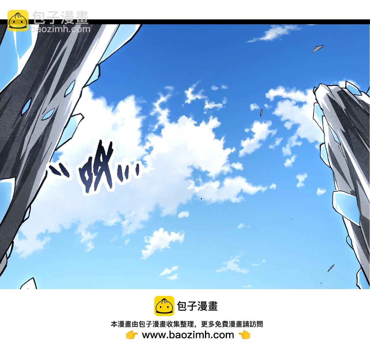 從大樹開始的進化 - 第178話 金屬生命(2/3) - 6