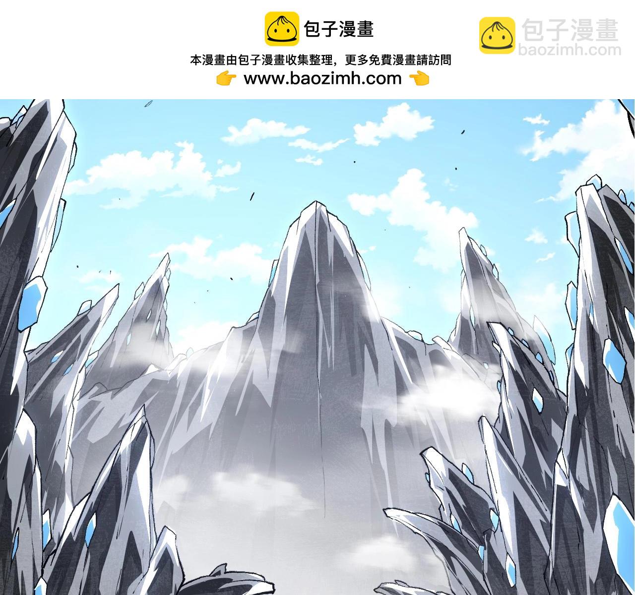 從大樹開始的進化 - 第178話 金屬生命(3/3) - 5