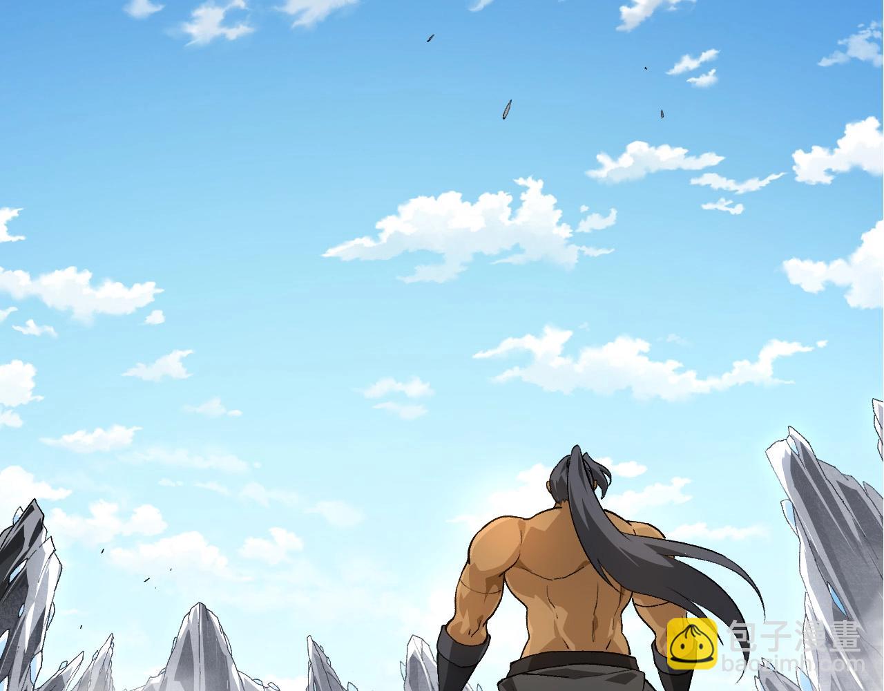 從大樹開始的進化 - 第178話 金屬生命(3/3) - 1