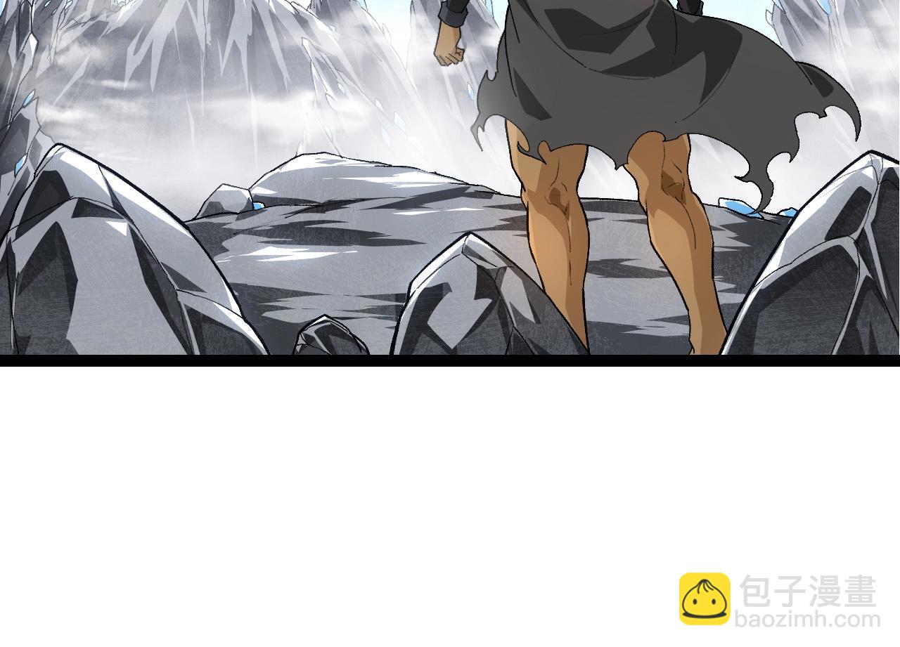 從大樹開始的進化 - 第178話 金屬生命(3/3) - 2