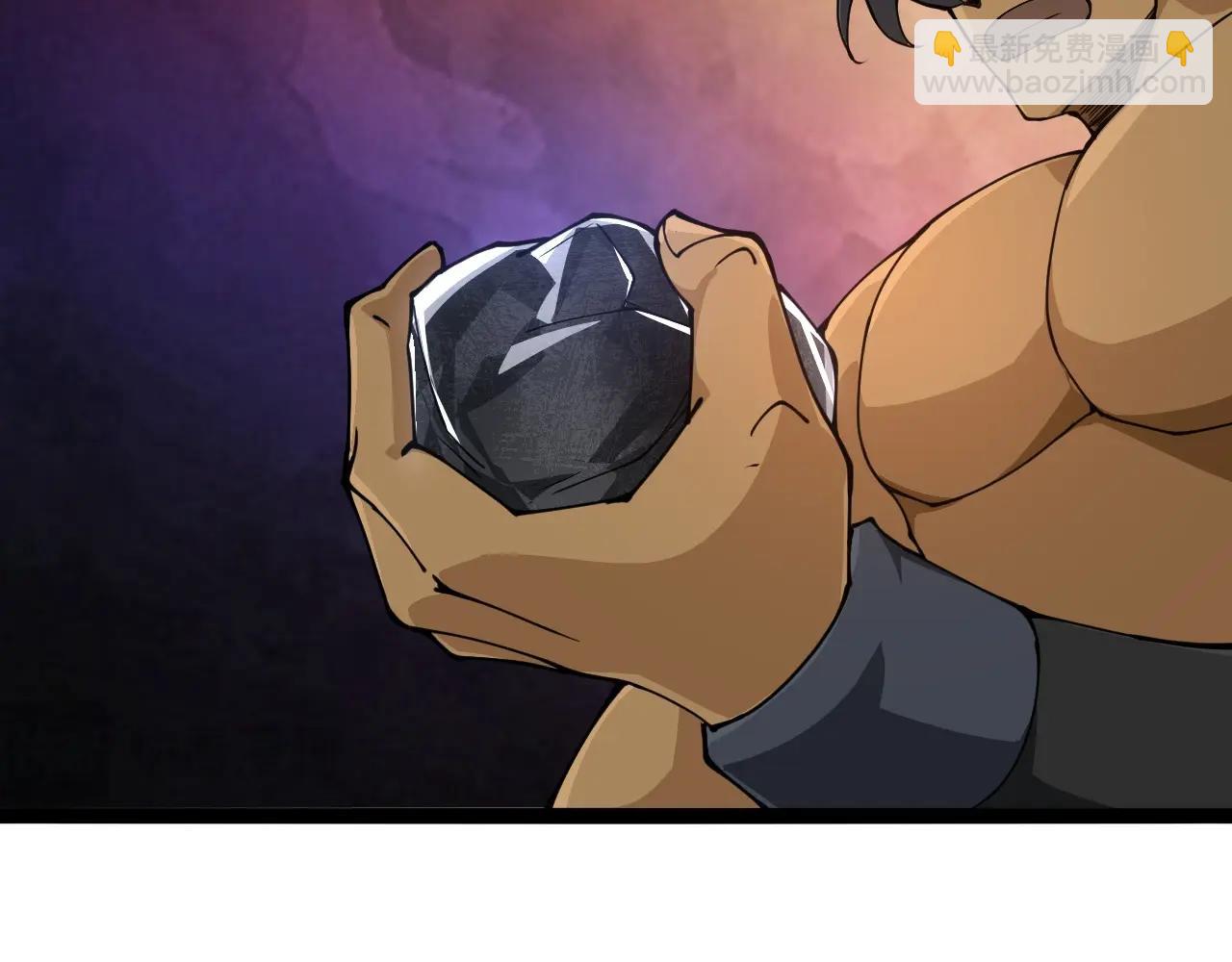 從大樹開始的進化 - 第178話 金屬生命(3/3) - 4