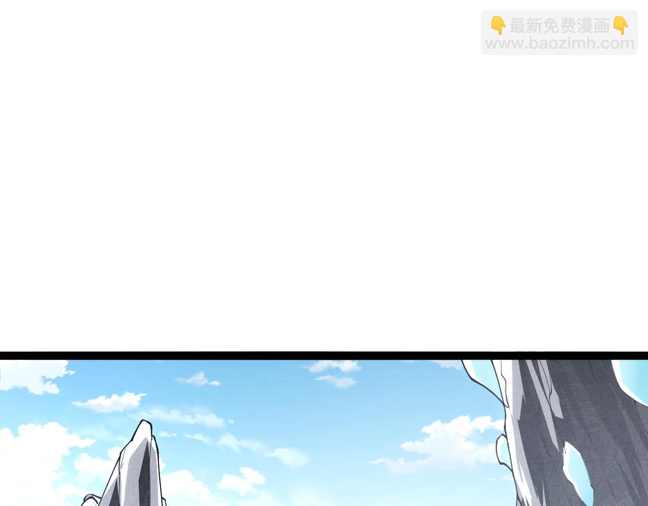 從大樹開始的進化 - 第178話 金屬生命(3/3) - 5