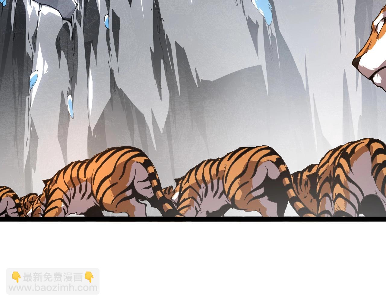 從大樹開始的進化 - 第178話 金屬生命(3/3) - 1