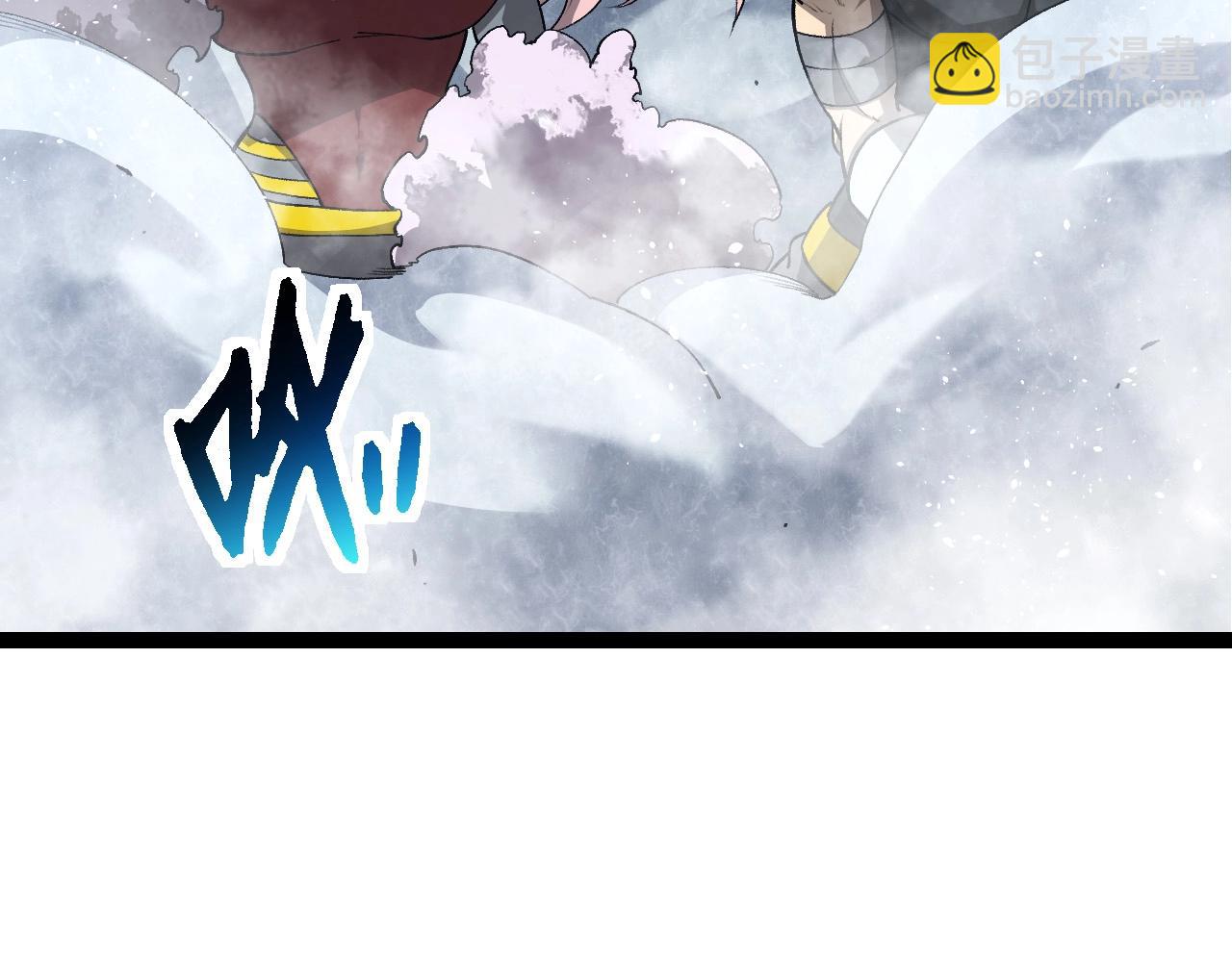 從大樹開始的進化 - 第178話 金屬生命(1/3) - 3