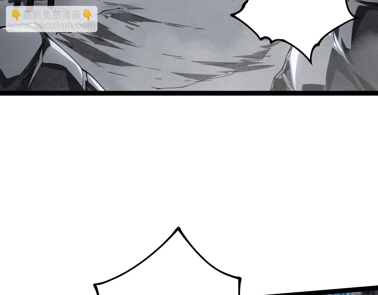 從大樹開始的進化 - 第178話 金屬生命(3/3) - 3